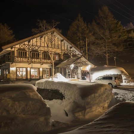 Chalet Madarao Iiyama المظهر الخارجي الصورة